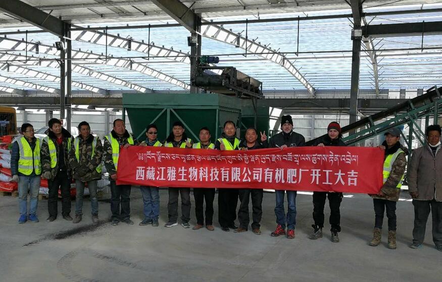 中国·304永利(集团有限公司)-官方网站