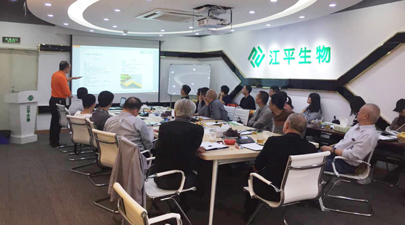 中国·304永利(集团有限公司)-官方网站