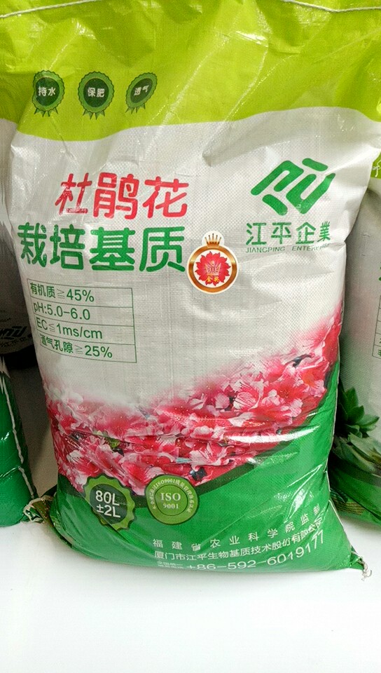 中国·304永利(集团有限公司)-官方网站