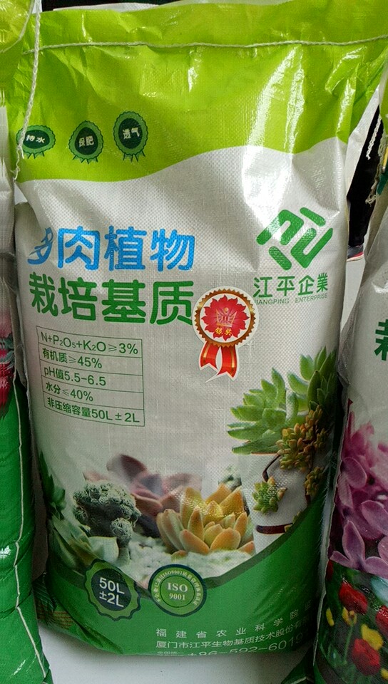 中国·304永利(集团有限公司)-官方网站