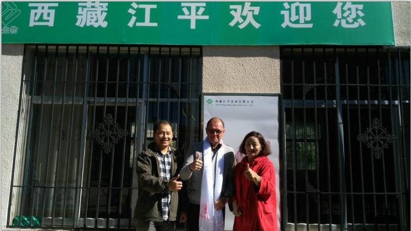中国·304永利(集团有限公司)-官方网站