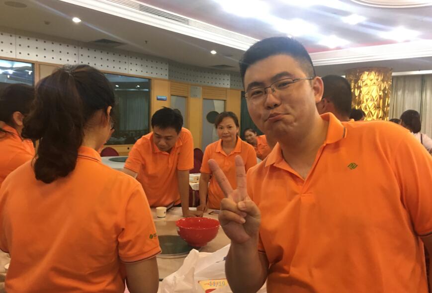 中国·304永利(集团有限公司)-官方网站