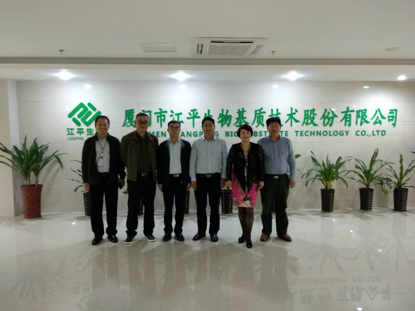 中国·304永利(集团有限公司)-官方网站