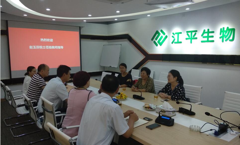 中国·304永利(集团有限公司)-官方网站