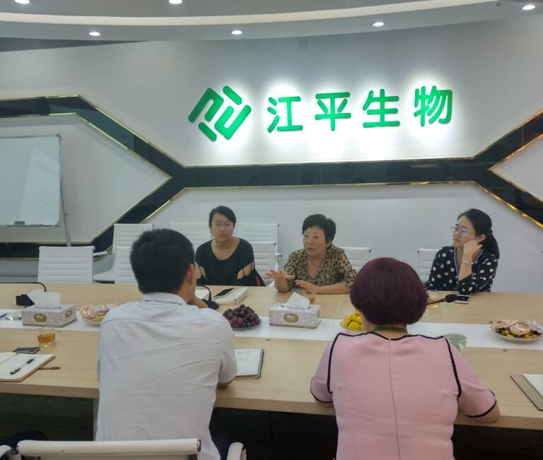 中国·304永利(集团有限公司)-官方网站