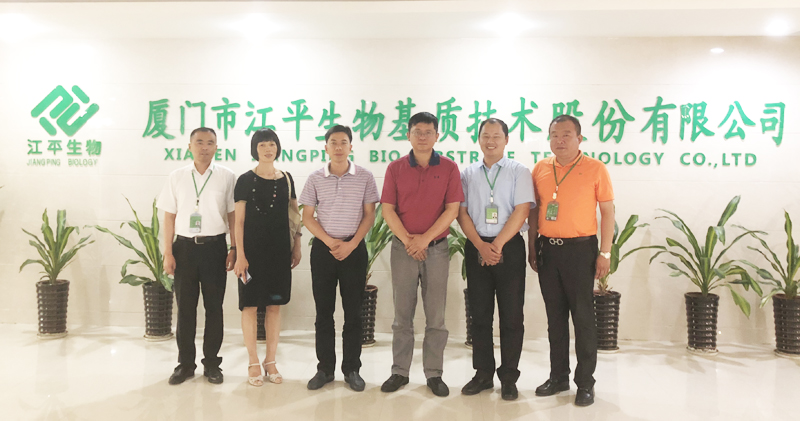 中国·304永利(集团有限公司)-官方网站