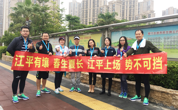 中国·304永利(集团有限公司)-官方网站