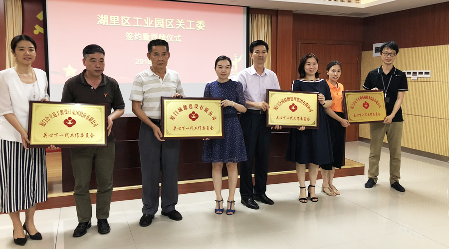 中国·304永利(集团有限公司)-官方网站