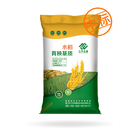 中国·304永利(集团有限公司)-官方网站