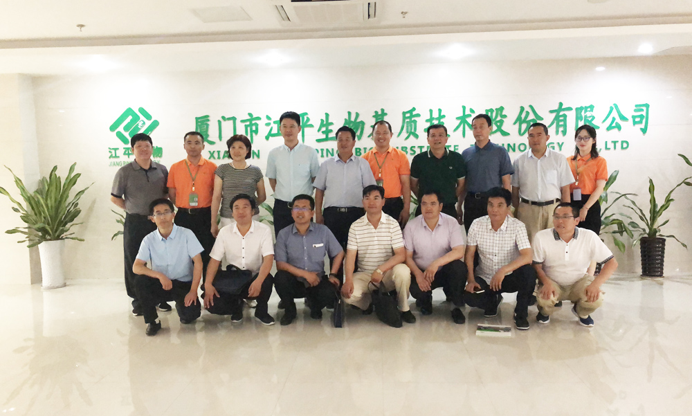 中国·304永利(集团有限公司)-官方网站