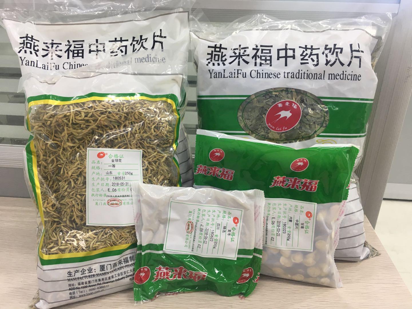 中国·304永利(集团有限公司)-官方网站
