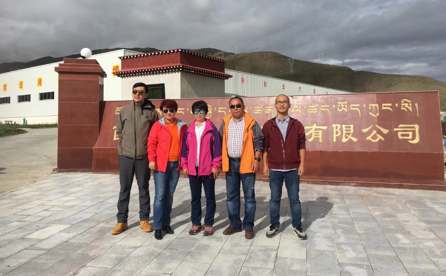 中国·304永利(集团有限公司)-官方网站