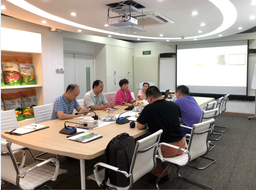 中国·304永利(集团有限公司)-官方网站