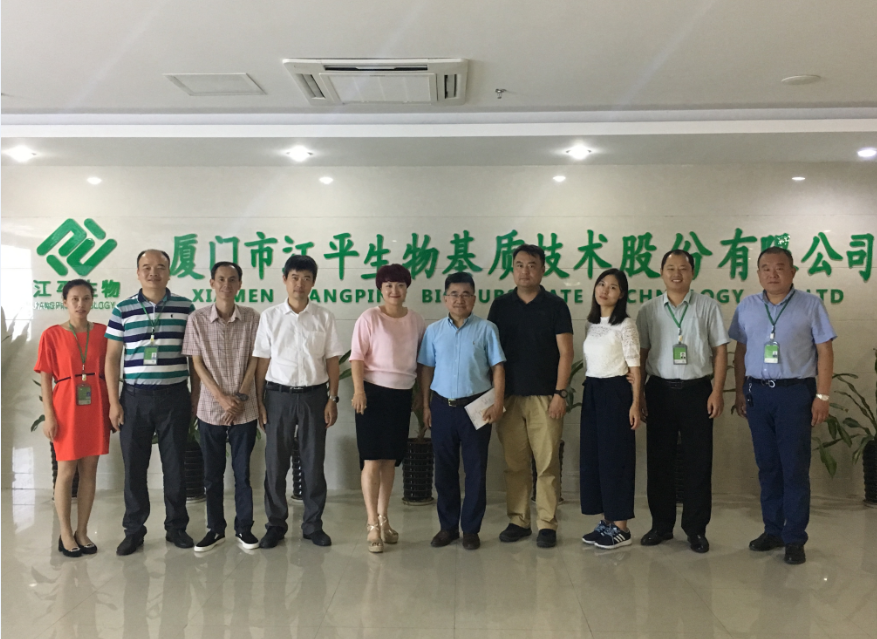 中国·304永利(集团有限公司)-官方网站