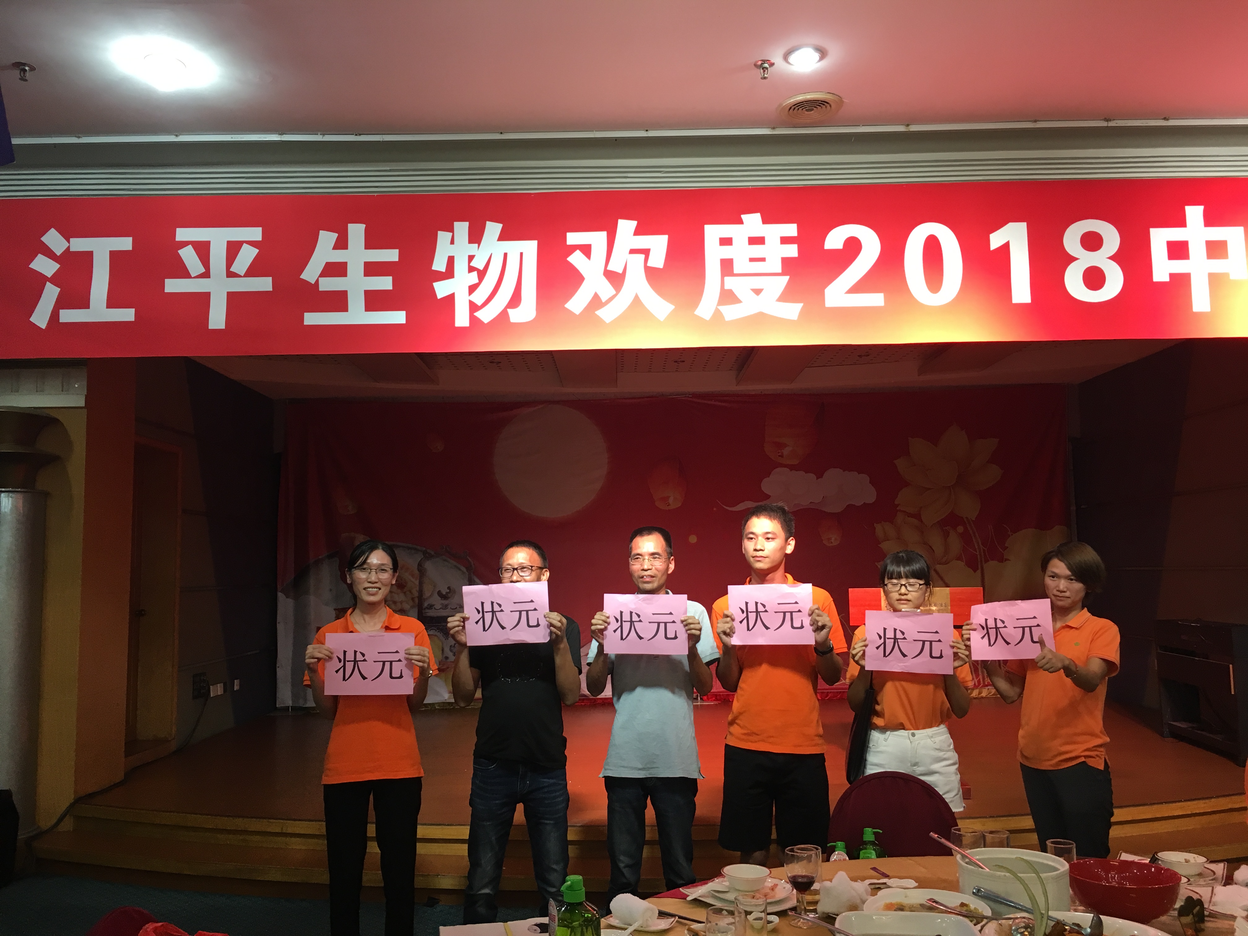 中国·304永利(集团有限公司)-官方网站