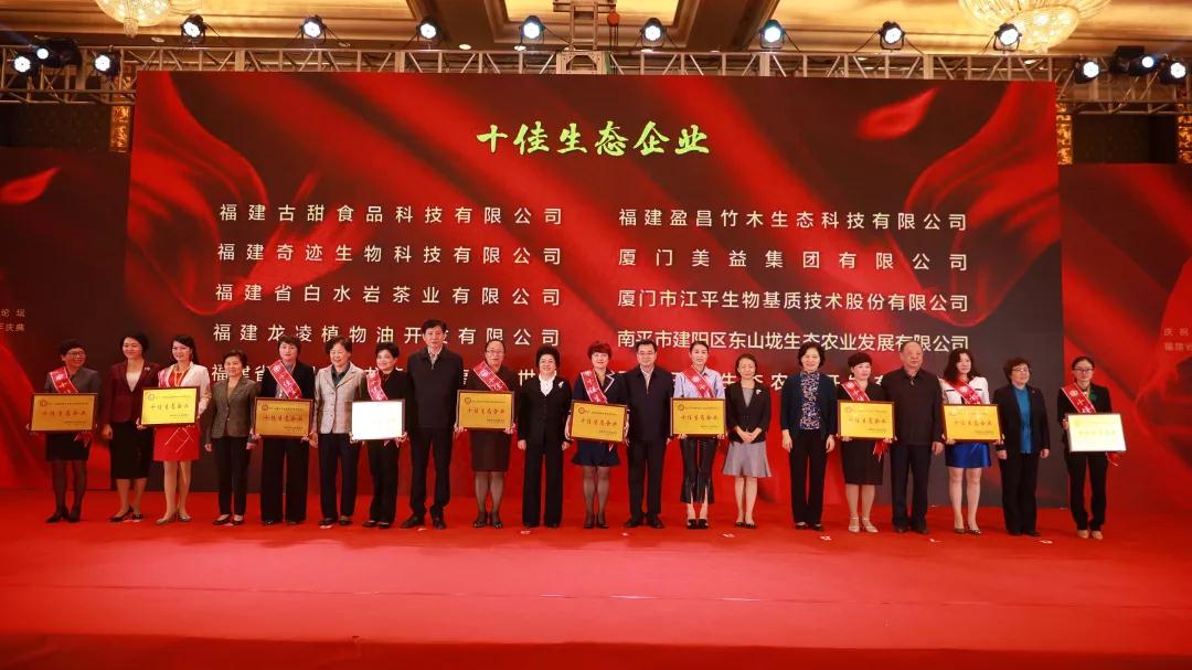 中国·304永利(集团有限公司)-官方网站