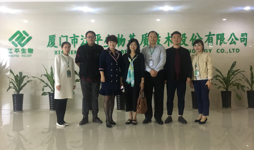中国·304永利(集团有限公司)-官方网站