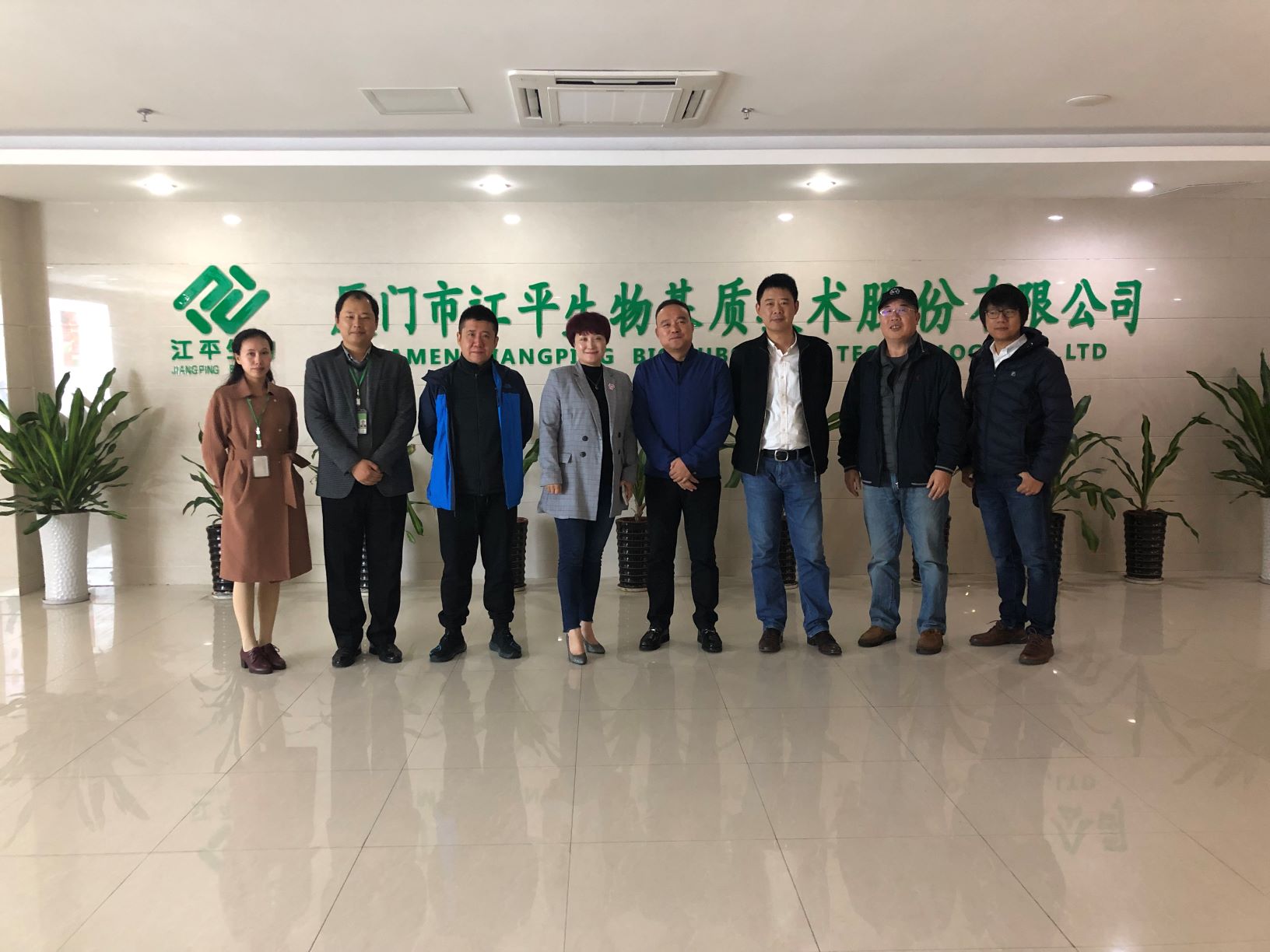 中国·304永利(集团有限公司)-官方网站