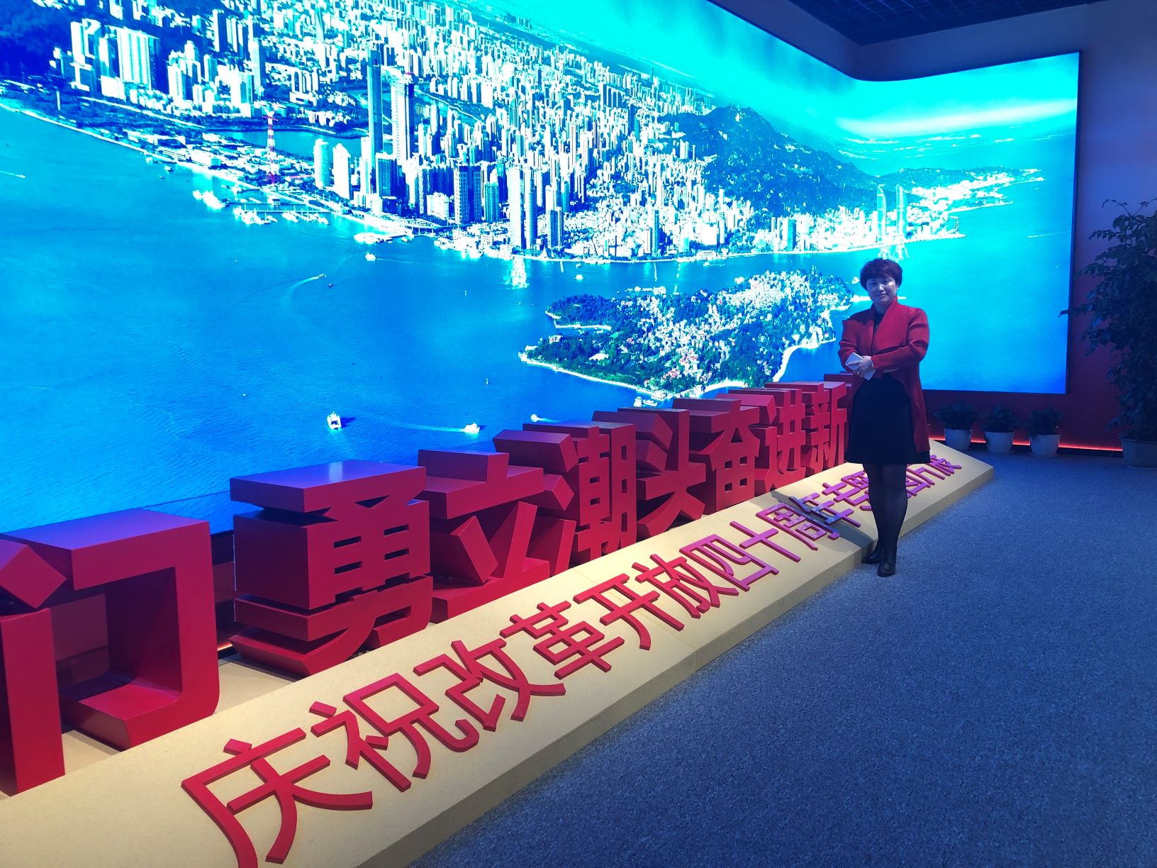中国·304永利(集团有限公司)-官方网站