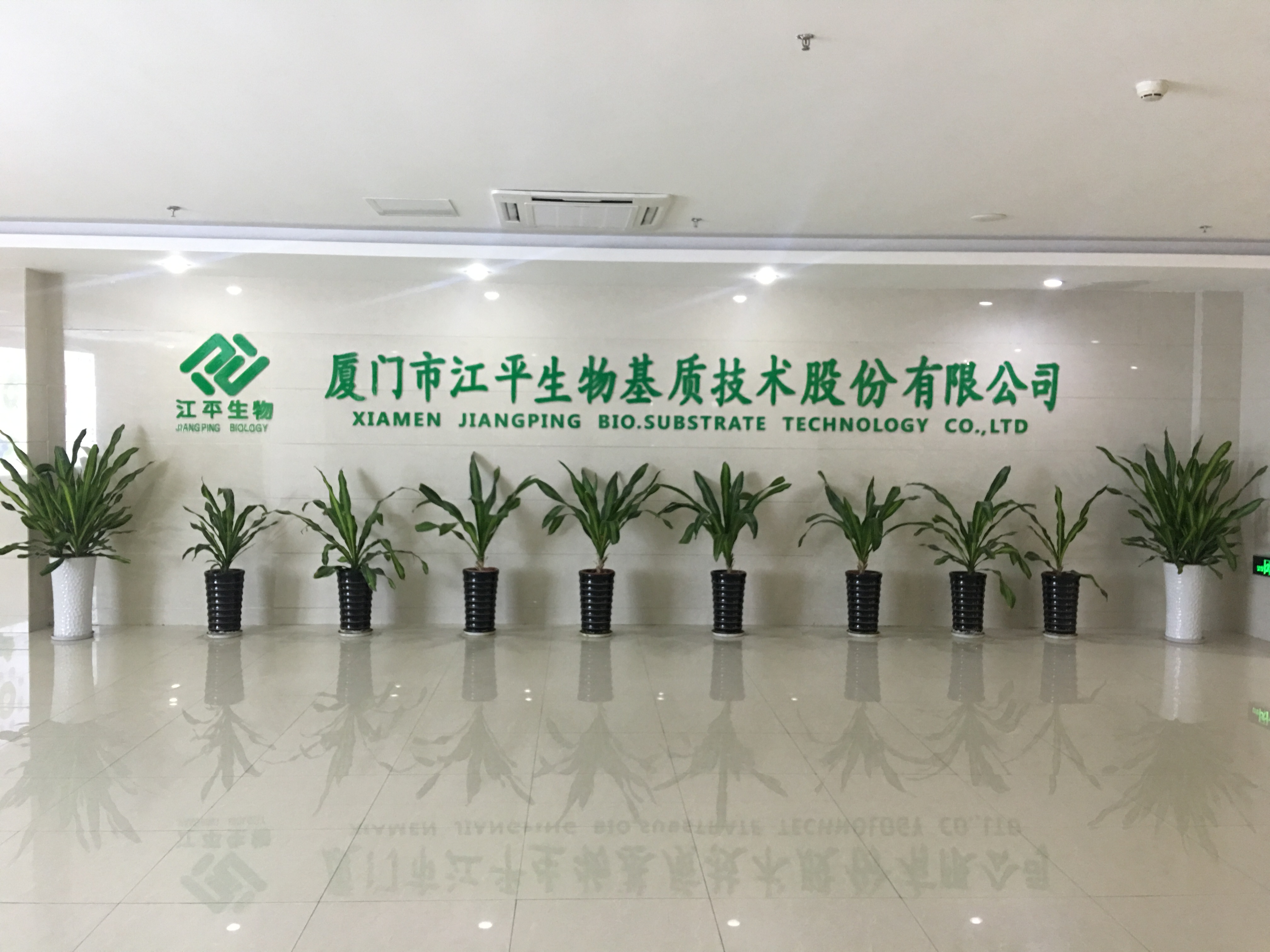 中国·304永利(集团有限公司)-官方网站