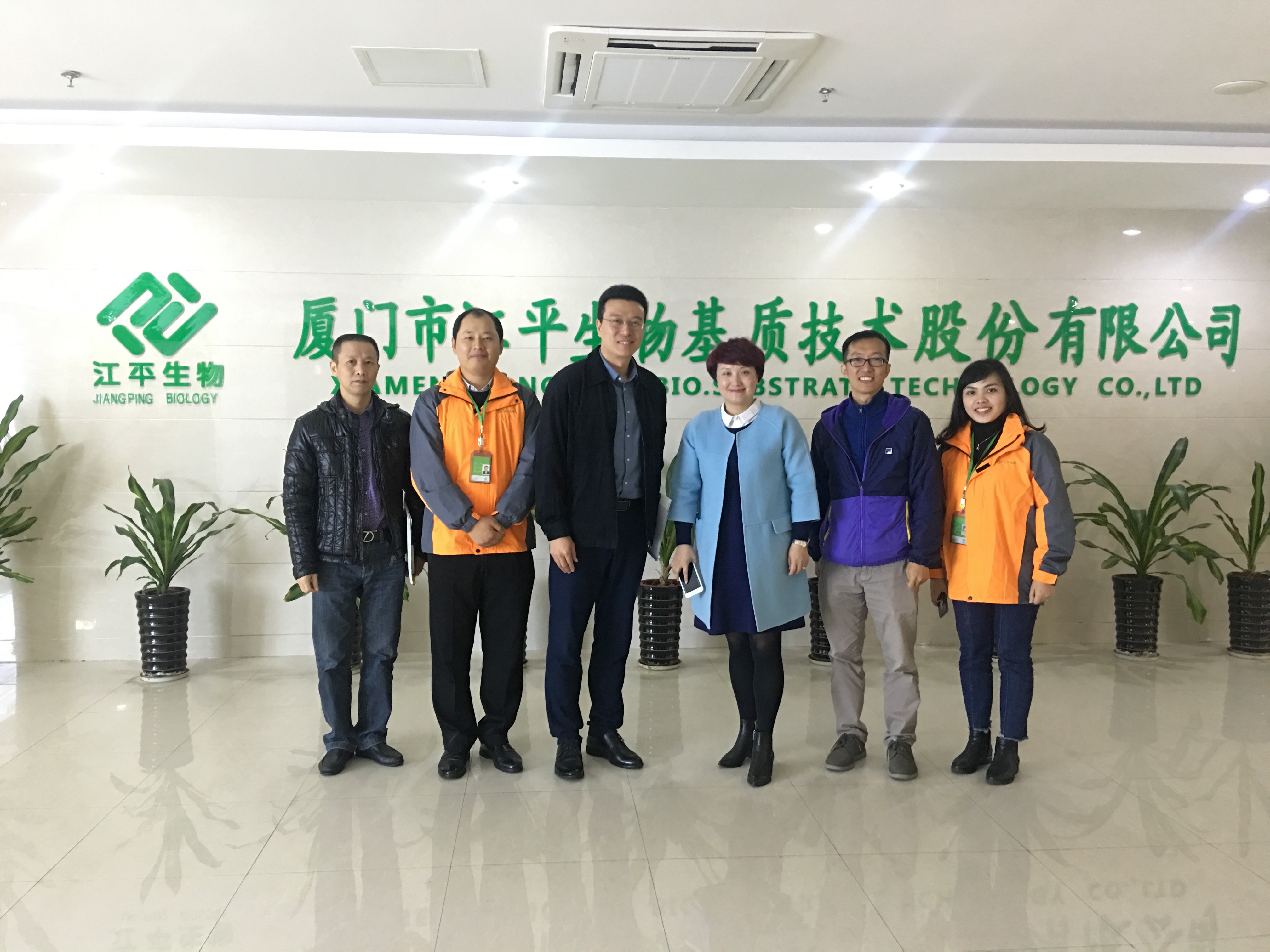 中国·304永利(集团有限公司)-官方网站