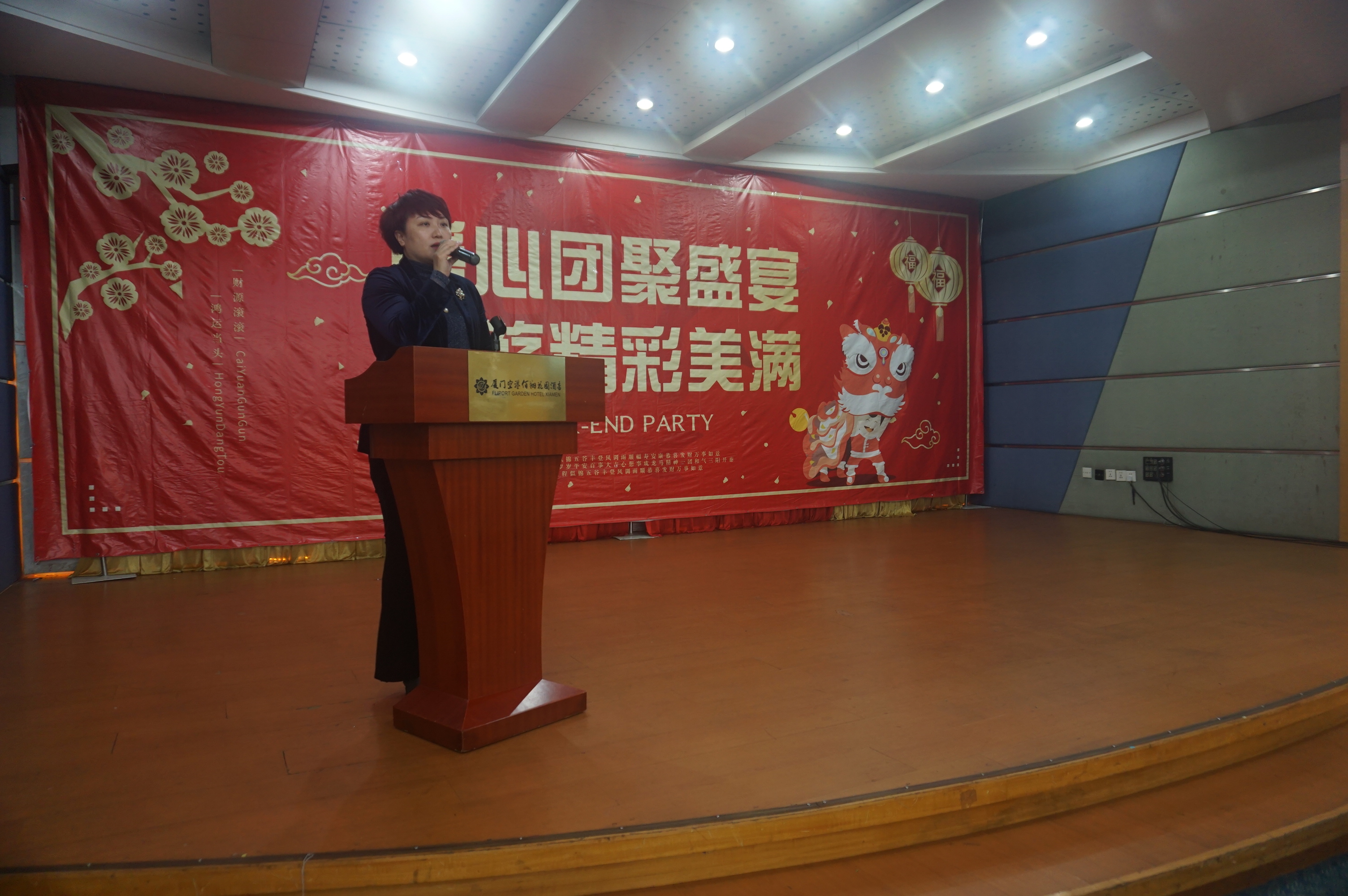 中国·304永利(集团有限公司)-官方网站