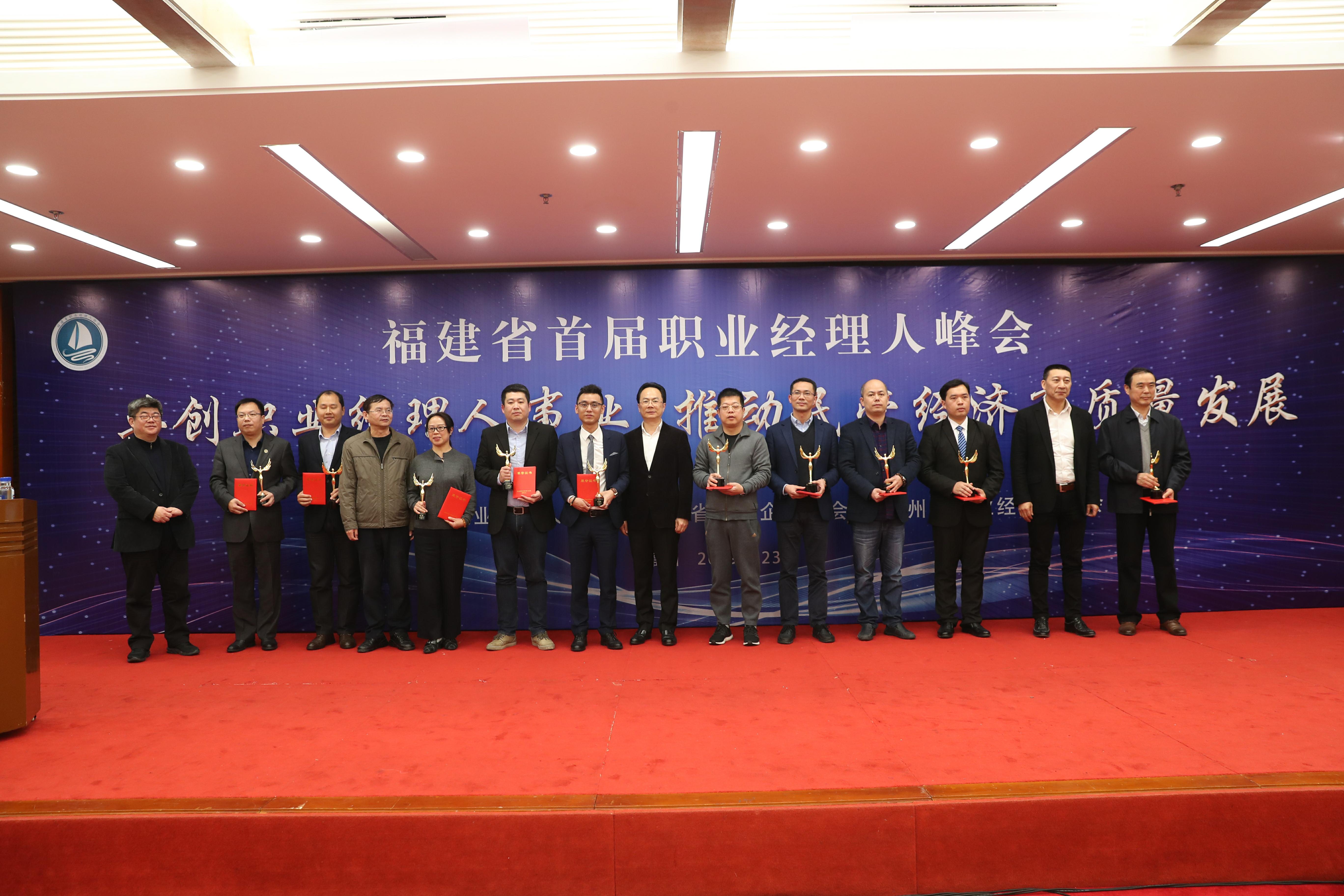 中国·304永利(集团有限公司)-官方网站