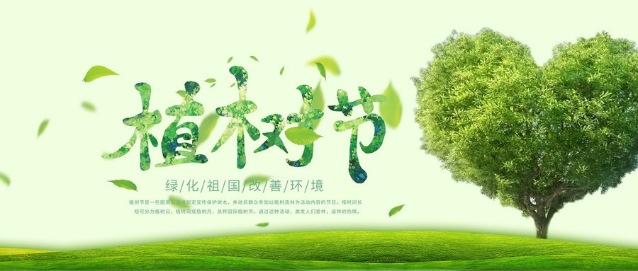 中国·304永利(集团有限公司)-官方网站