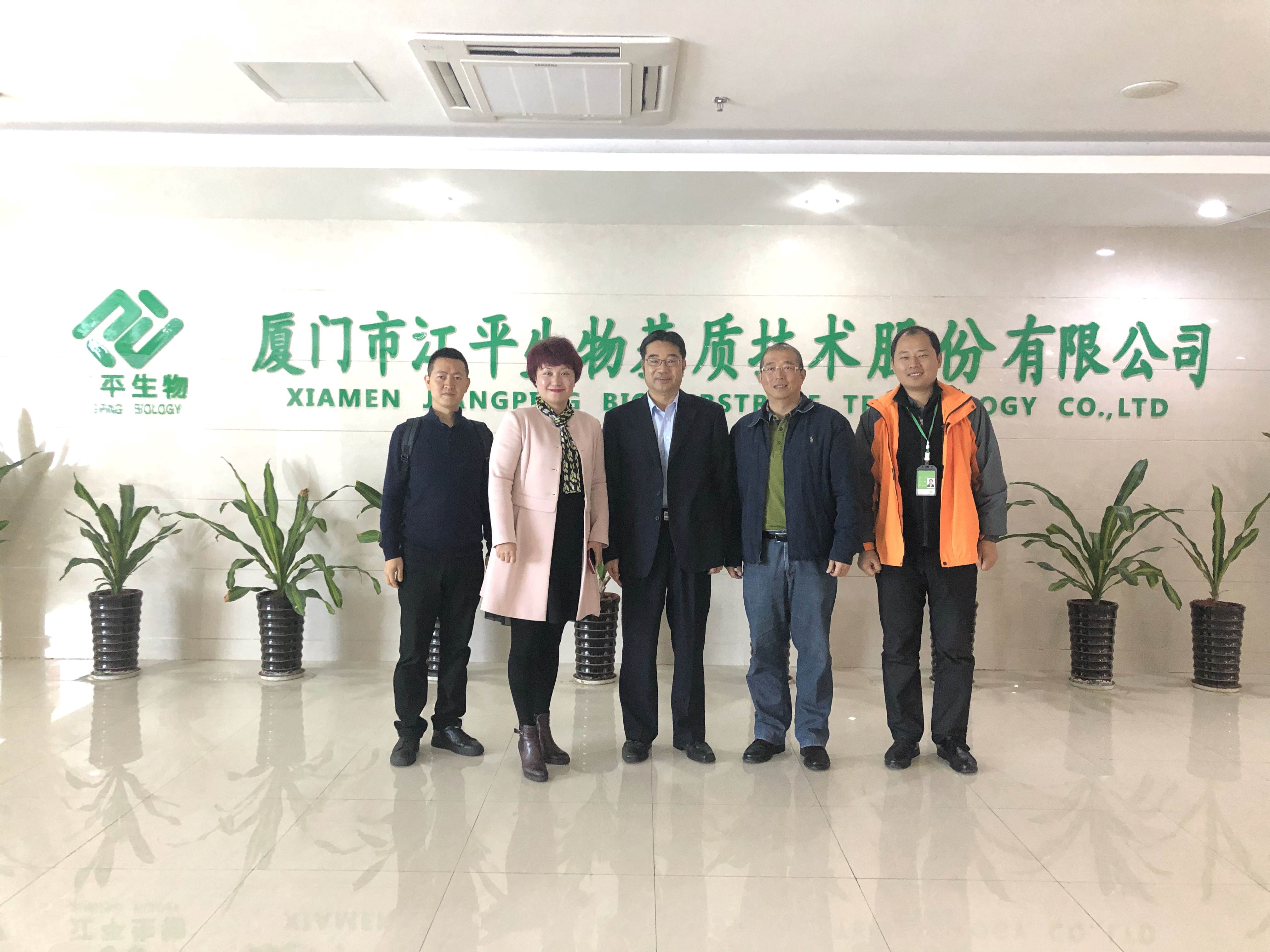 中国·304永利(集团有限公司)-官方网站
