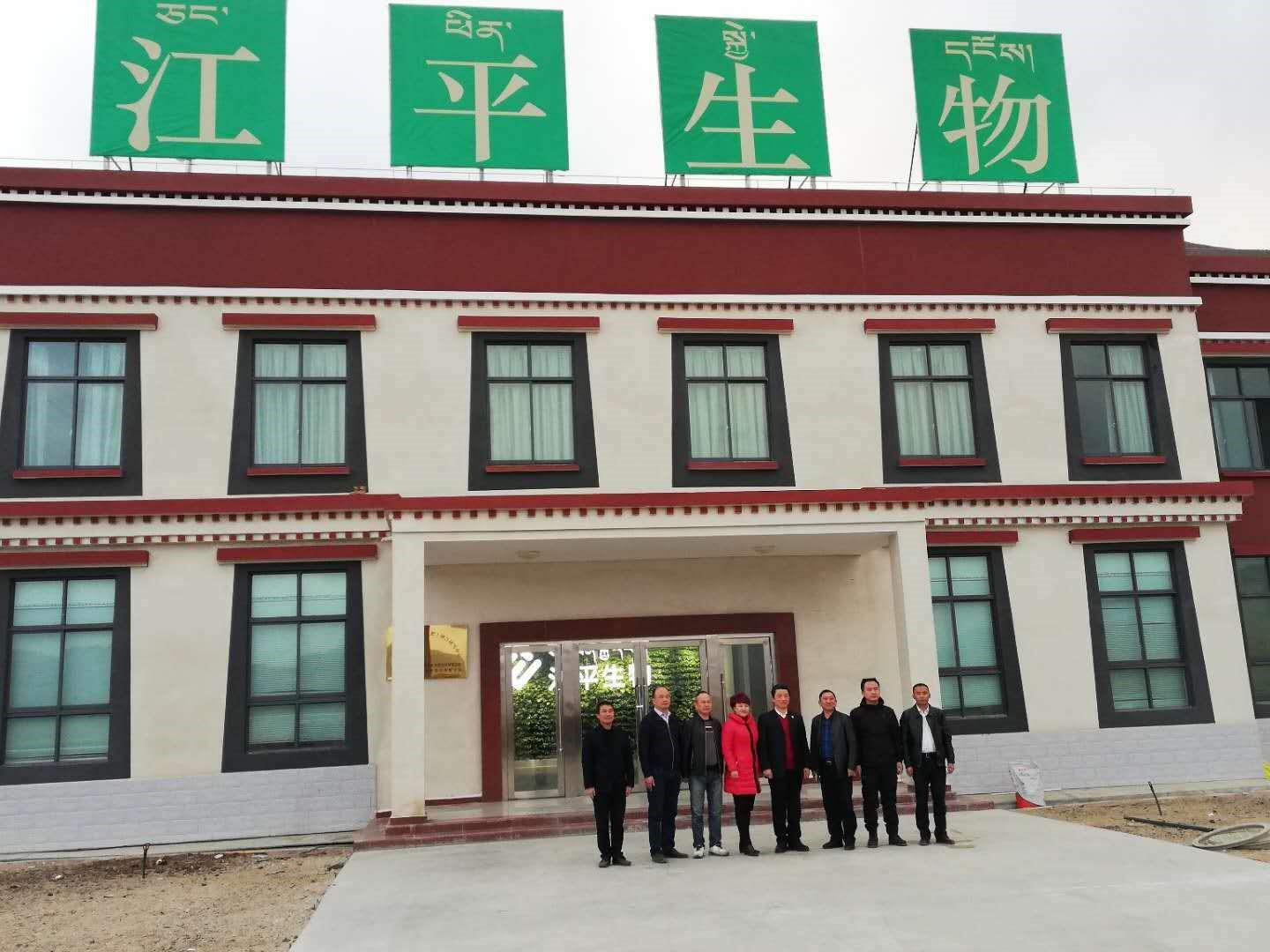 中国·304永利(集团有限公司)-官方网站