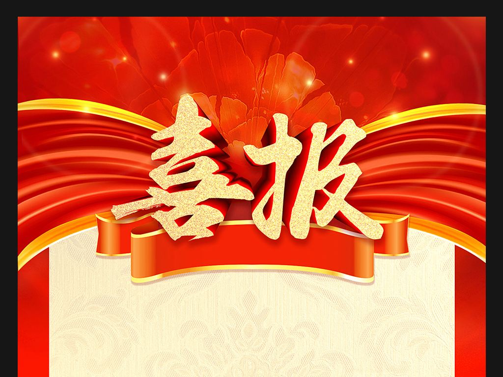 中国·304永利(集团有限公司)-官方网站