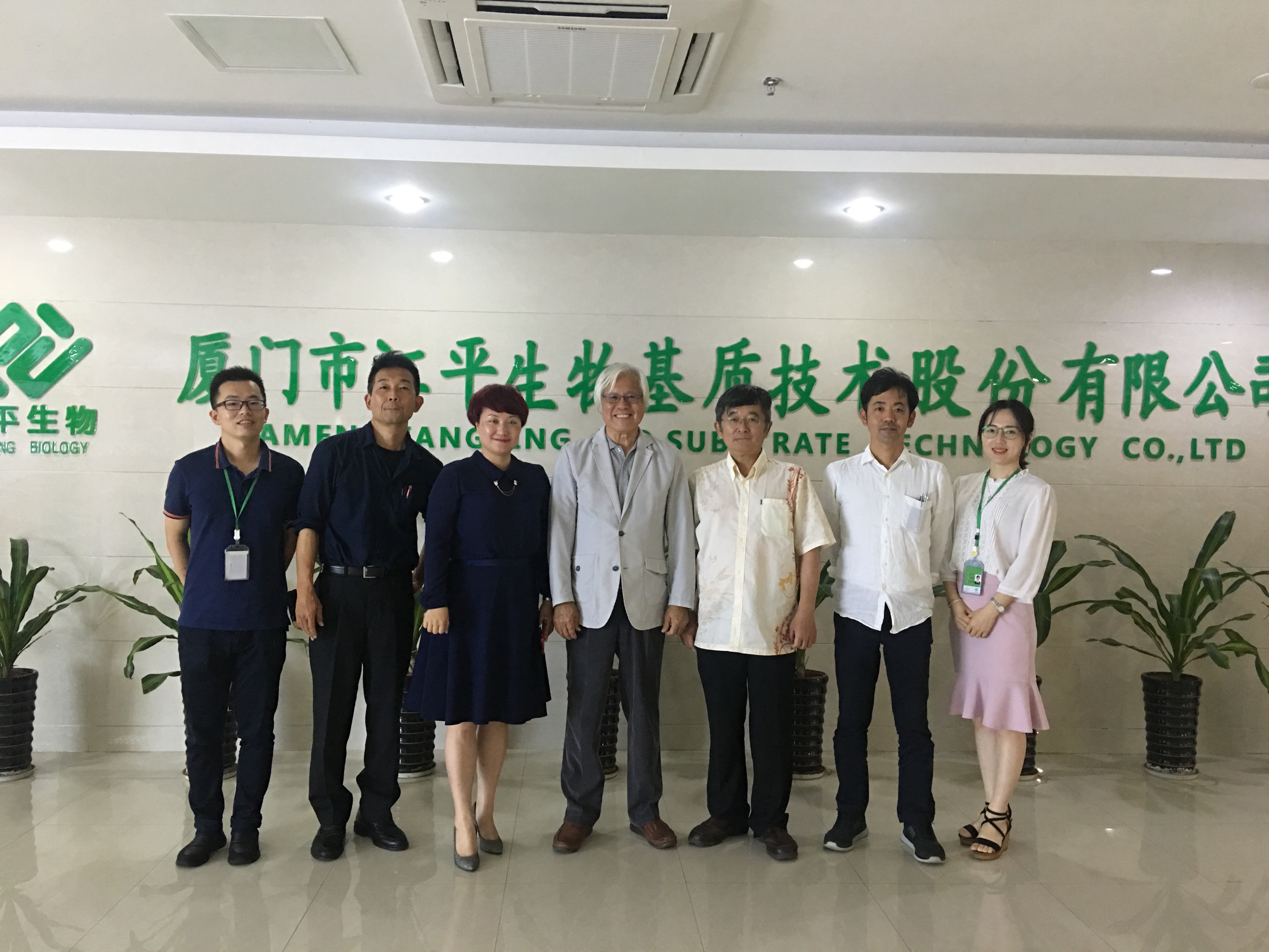 中国·304永利(集团有限公司)-官方网站
