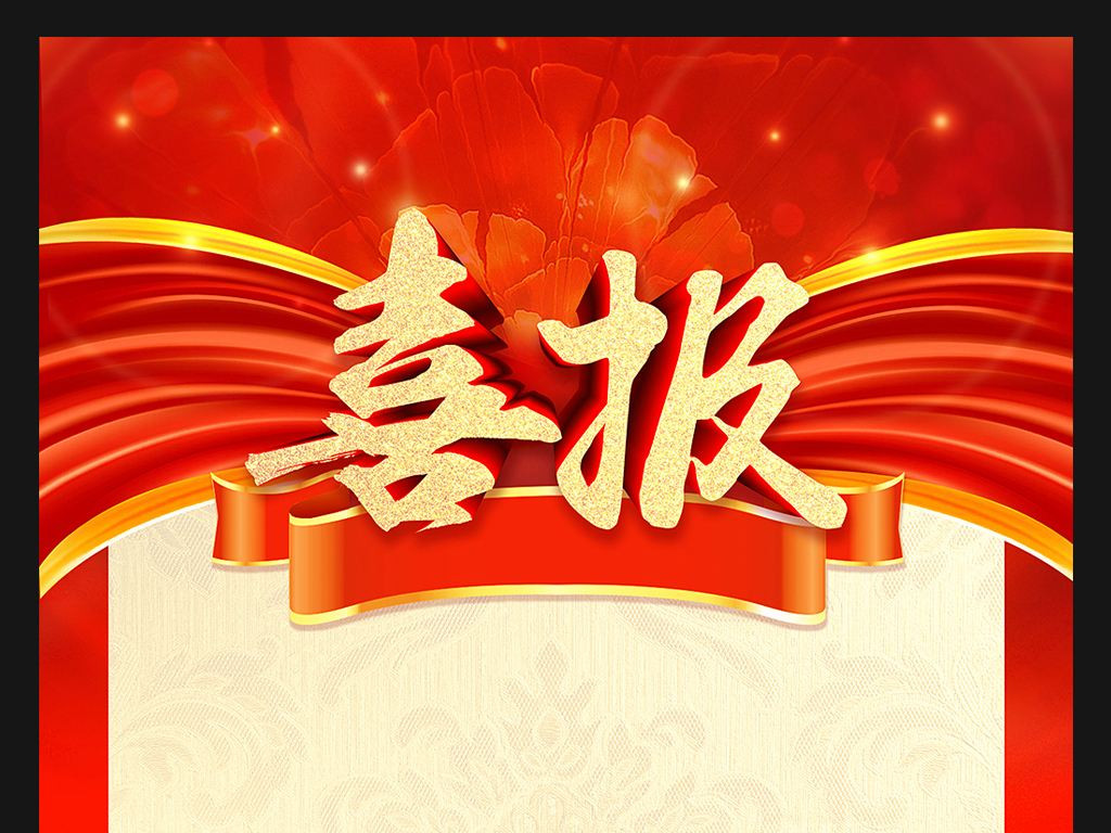中国·304永利(集团有限公司)-官方网站