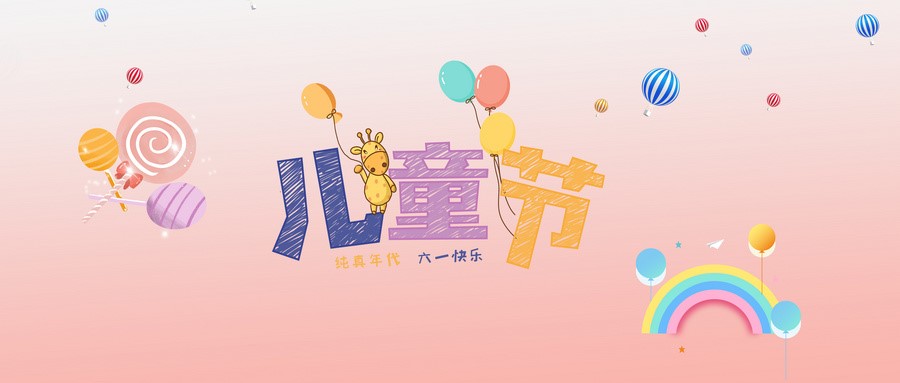 中国·304永利(集团有限公司)-官方网站