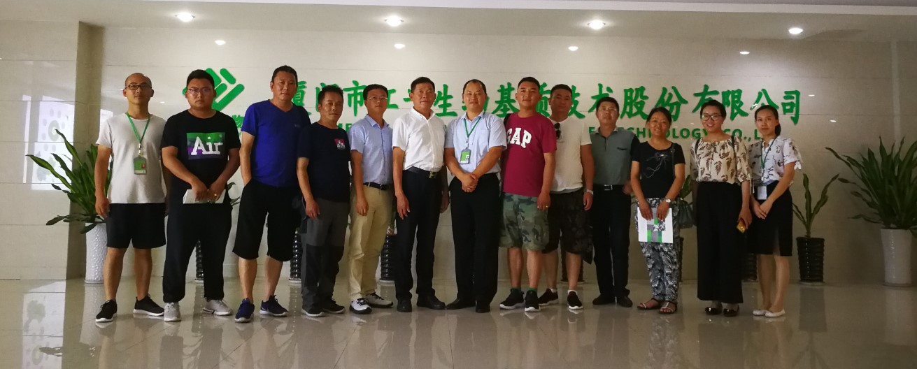中国·304永利(集团有限公司)-官方网站