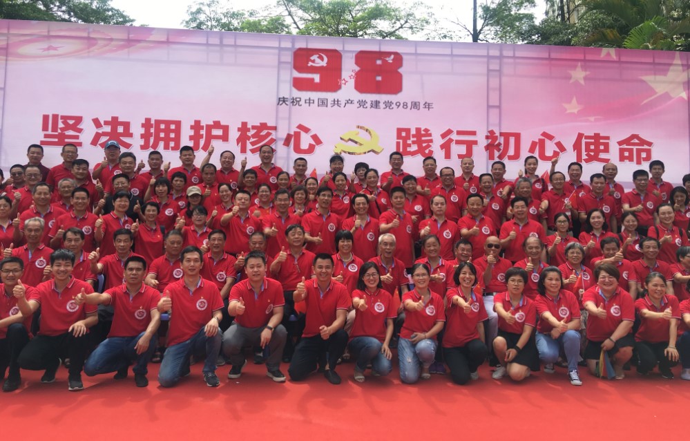中国·304永利(集团有限公司)-官方网站