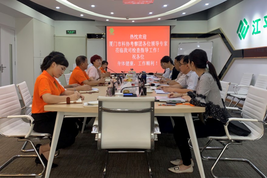 中国·304永利(集团有限公司)-官方网站