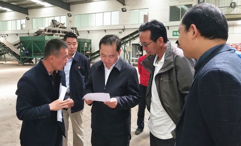 中国·304永利(集团有限公司)-官方网站