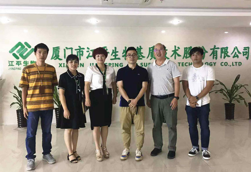 中国·304永利(集团有限公司)-官方网站