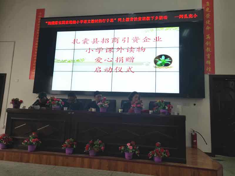 中国·304永利(集团有限公司)-官方网站