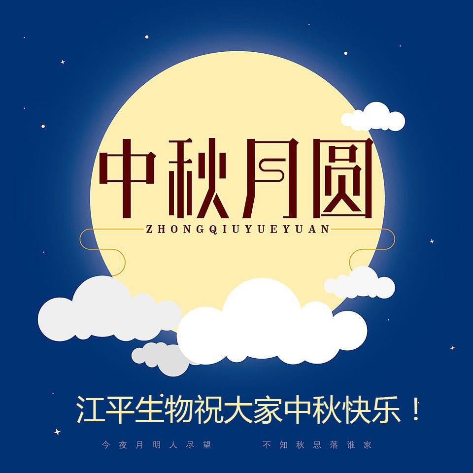 中国·304永利(集团有限公司)-官方网站