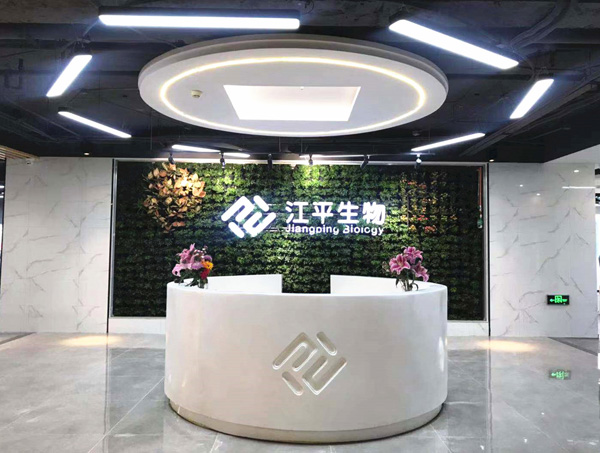 中国·304永利(集团有限公司)-官方网站