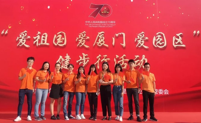 中国·304永利(集团有限公司)-官方网站