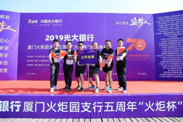 中国·304永利(集团有限公司)-官方网站