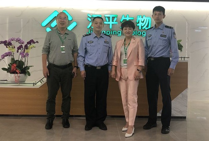 中国·304永利(集团有限公司)-官方网站