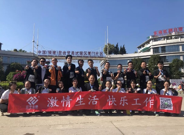 中国·304永利(集团有限公司)-官方网站
