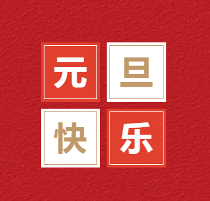 中国·304永利(集团有限公司)-官方网站