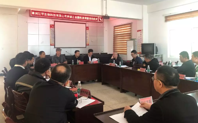 中国·304永利(集团有限公司)-官方网站