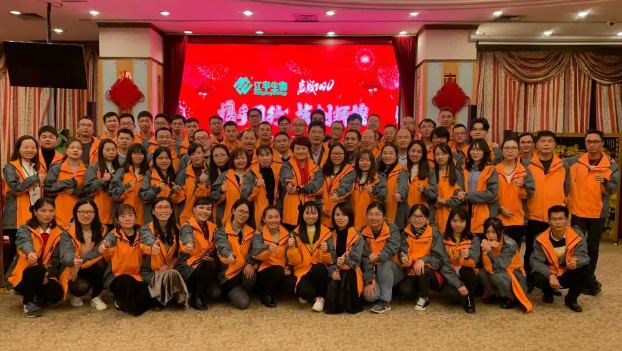 中国·304永利(集团有限公司)-官方网站
