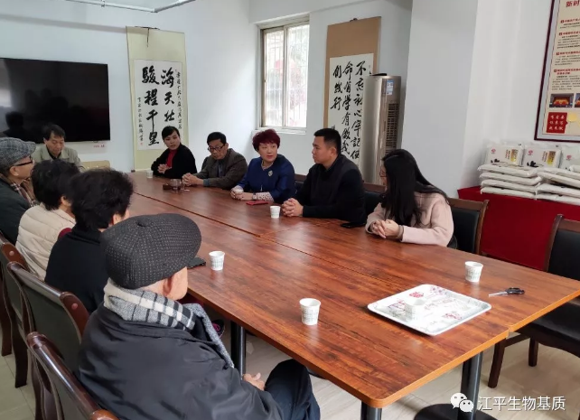 中国·304永利(集团有限公司)-官方网站